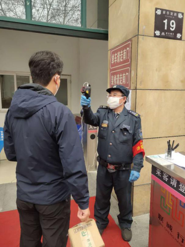隔離疫情，但不隔離愛