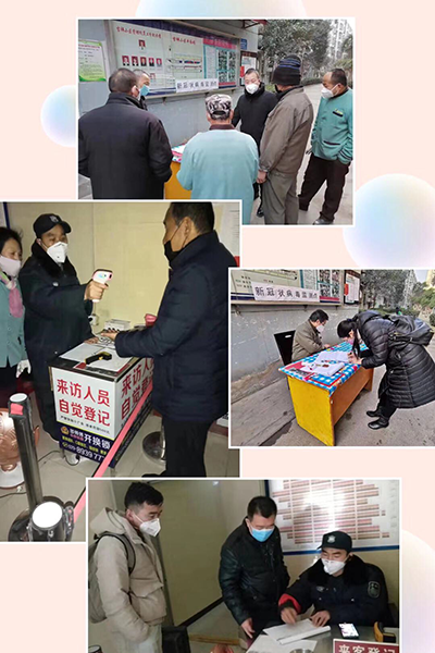抗擊新型冠狀病毒，聯(lián)誠(chéng)行人在行動(dòng)
