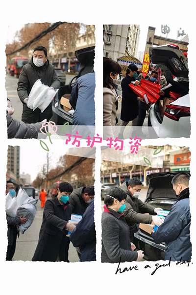 同度元宵，共護(hù)家園！