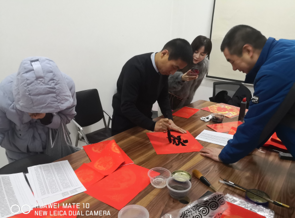 【朱雀云天】迎新春、送春聯(lián)、接福字活動(dòng)