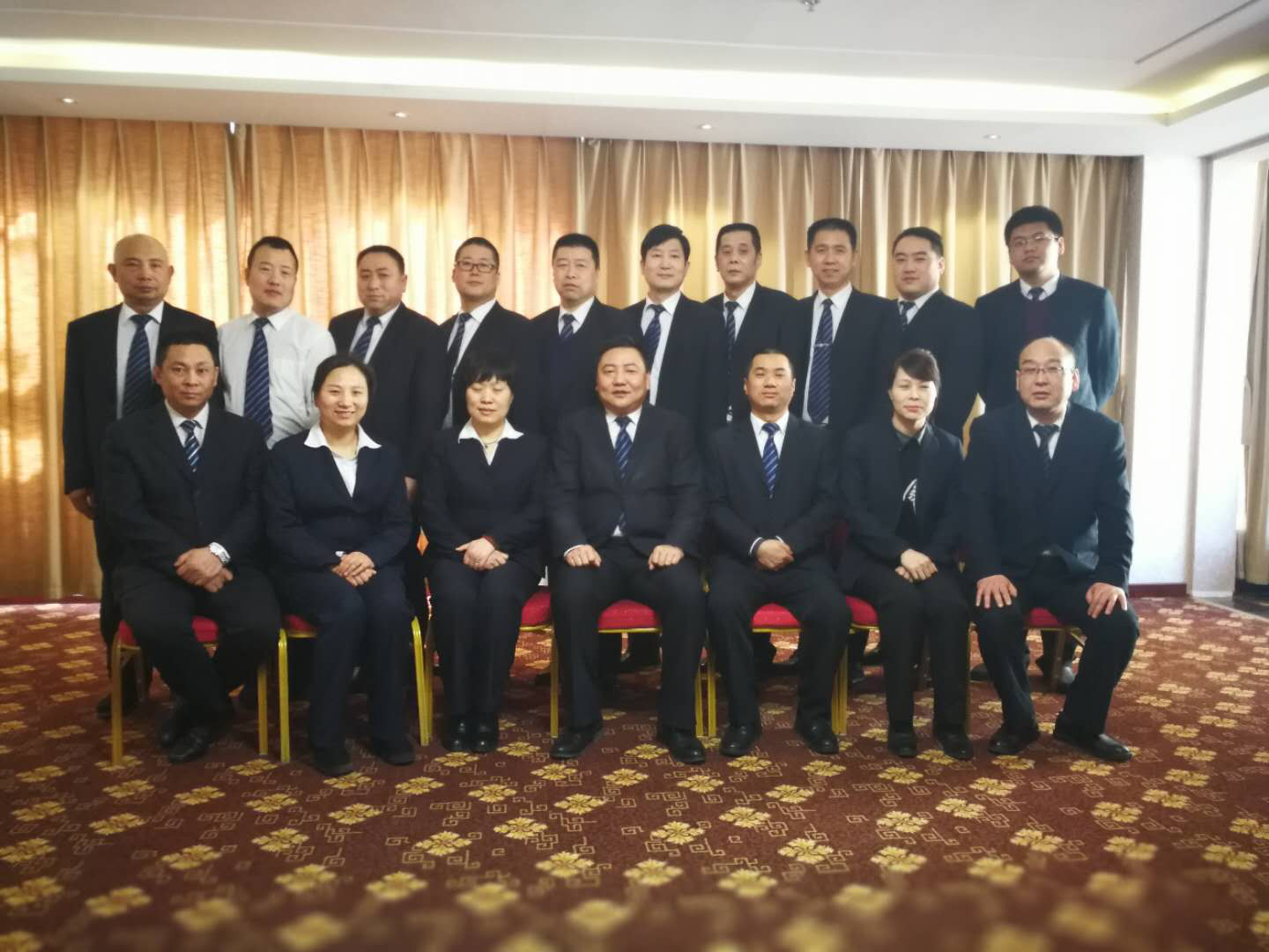 明確新目標(biāo)，譜寫新篇章