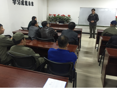 聽講座 愛健康——物業(yè)公司舉辦員工健康知識培訓(xùn)講座