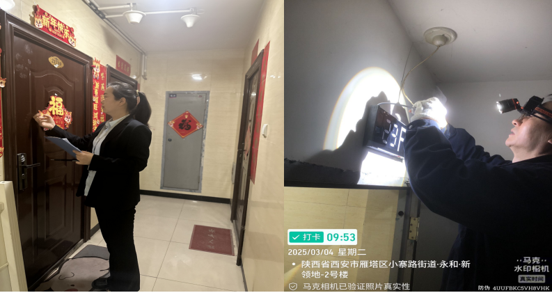 暖心相伴，服務同行