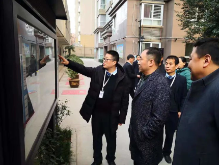雁塔區(qū)住建局領(lǐng)導一行來到朱雀云天小區(qū)調(diào)研物業(yè)管理工作