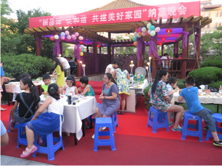 錦繡唐朝“樹品牌、創(chuàng)和諧、共建美好家園”