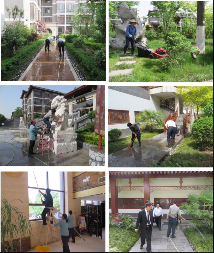 提高服務(wù)質(zhì)量，共建美好家園