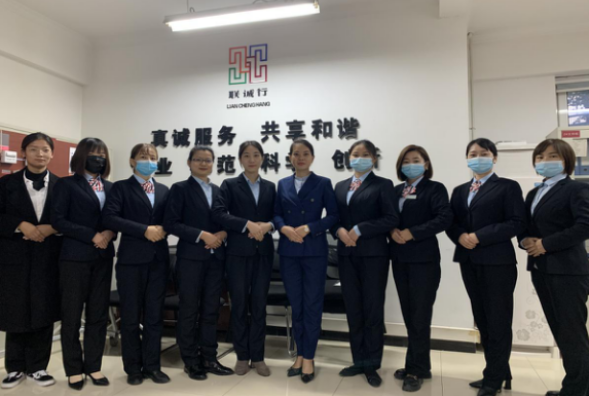 提升服務技能，展示專業(yè)水平