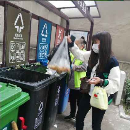 不負金秋好時光，踐行分類新風尚