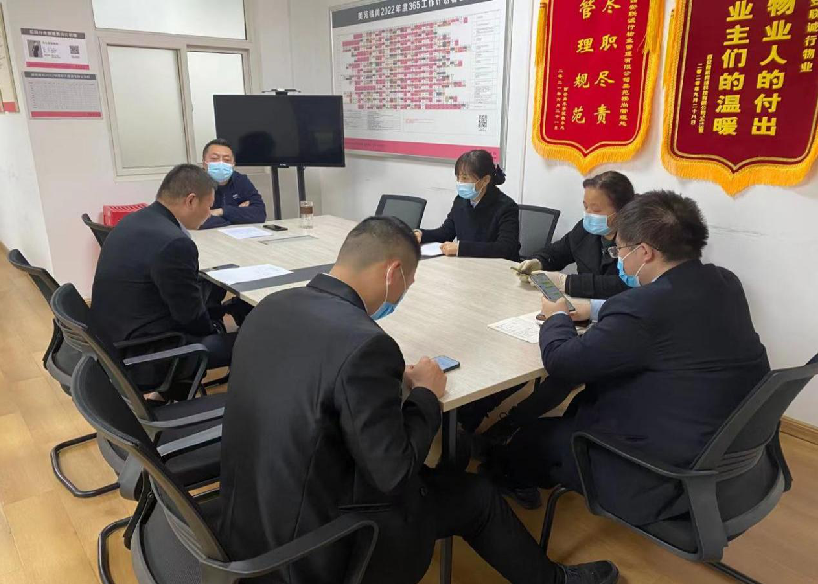 關(guān)注消防，平安你我他