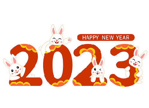 張燈結(jié)彩迎新春，紅紅火火過(guò)大年