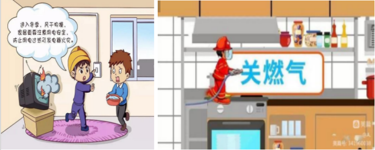 安全人人抓，幸福千萬家