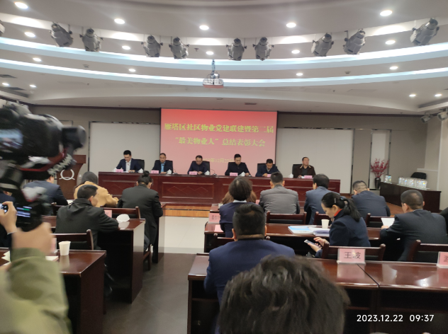 為者常成，行者常至