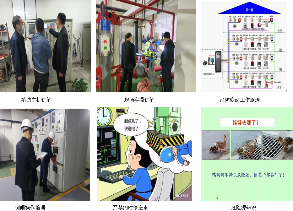 練技術強服務，不斷提高滿意度